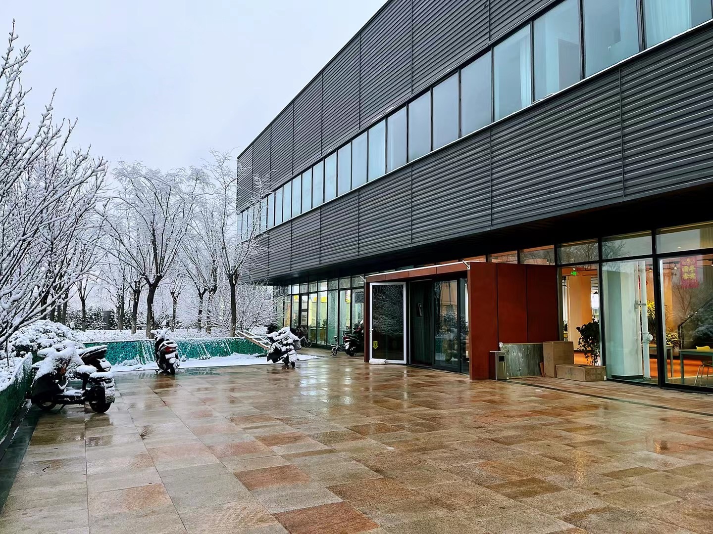 ��ѩ��Ļ�¼ʳ��