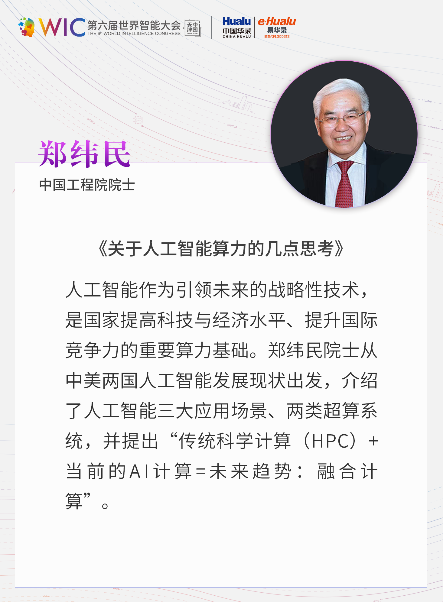 ��ҳ| ���������й��ٷ���վ