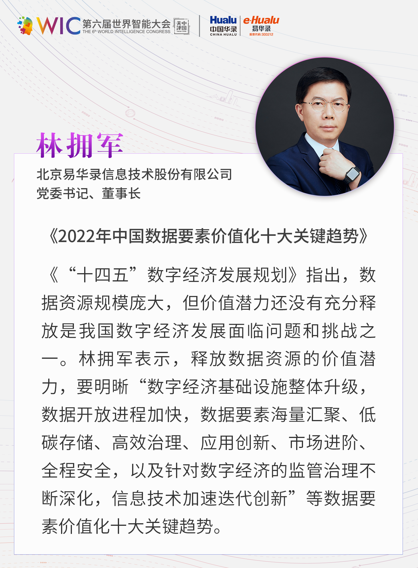 ��ҳ| ���������й��ٷ���վ