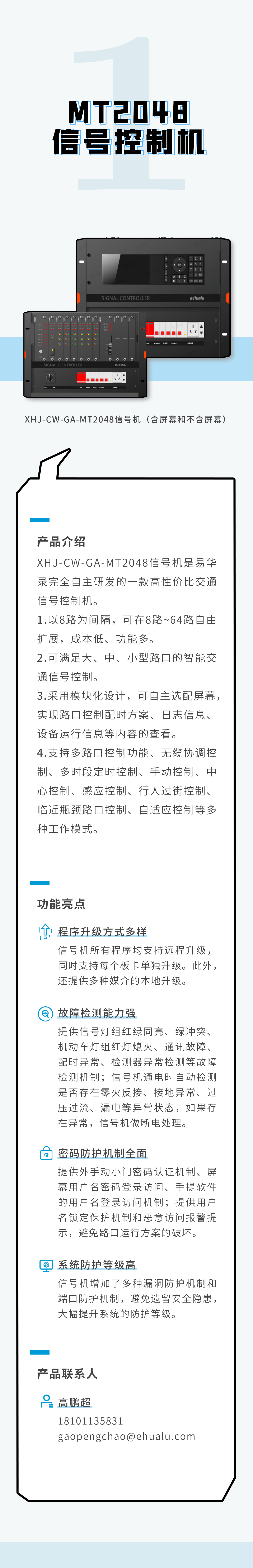 ��ҳ| ���������й��ٷ���վ