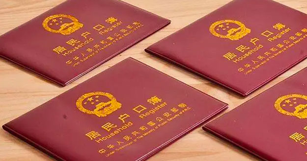 5����ʿ�����ż������������Ů��ѧ�����˰��йػ������