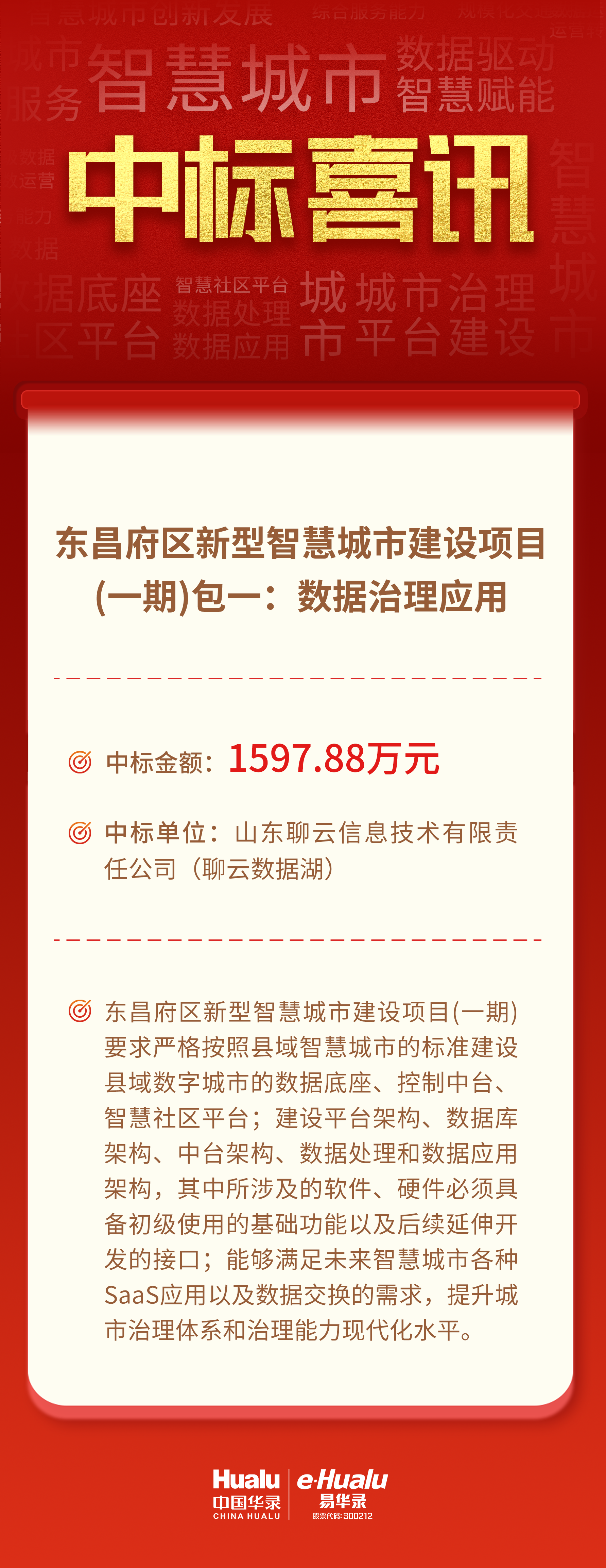 ��ҳ| ���������й��ٷ���վ