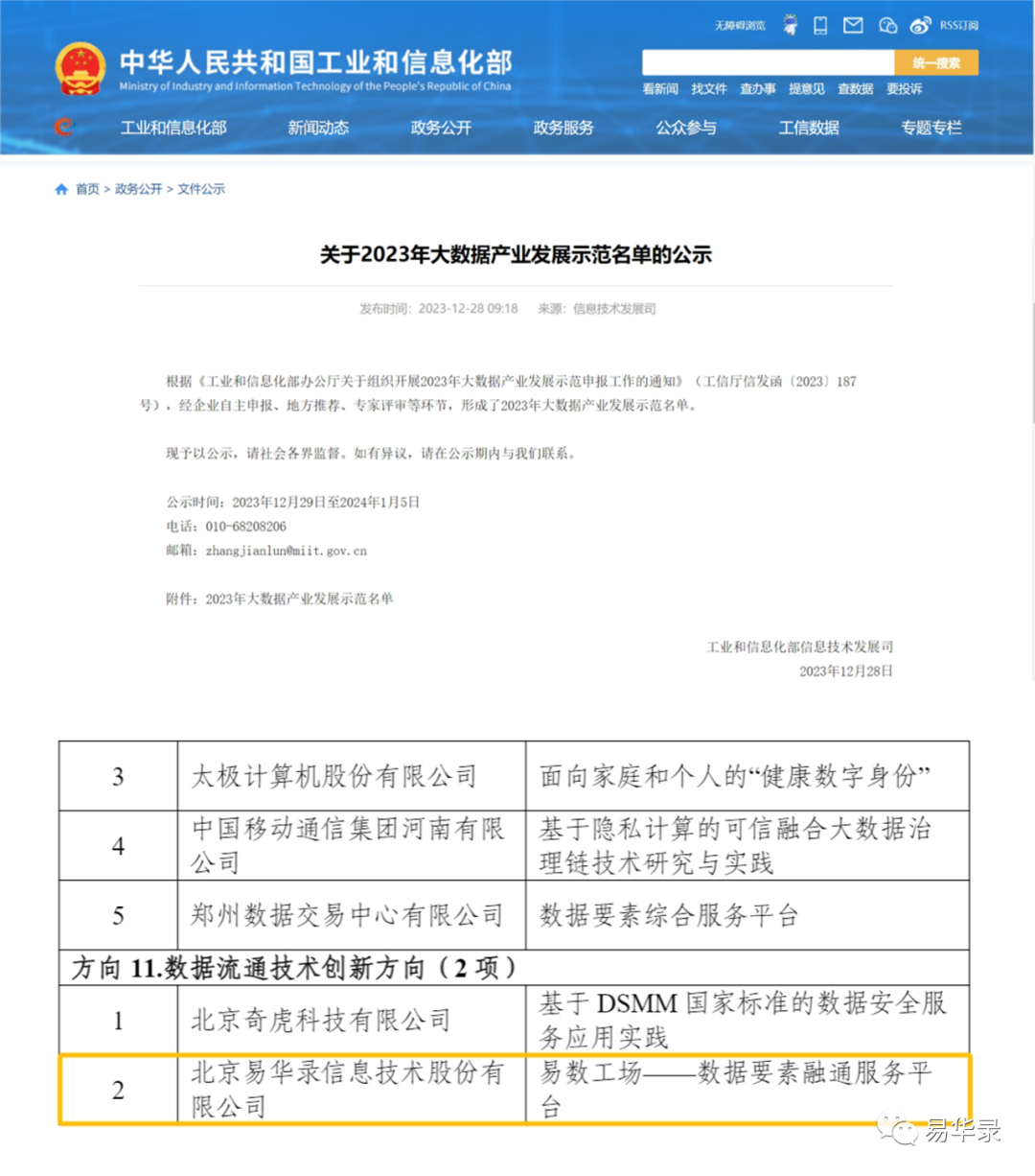 ��ҳ| ���������й��ٷ���վ