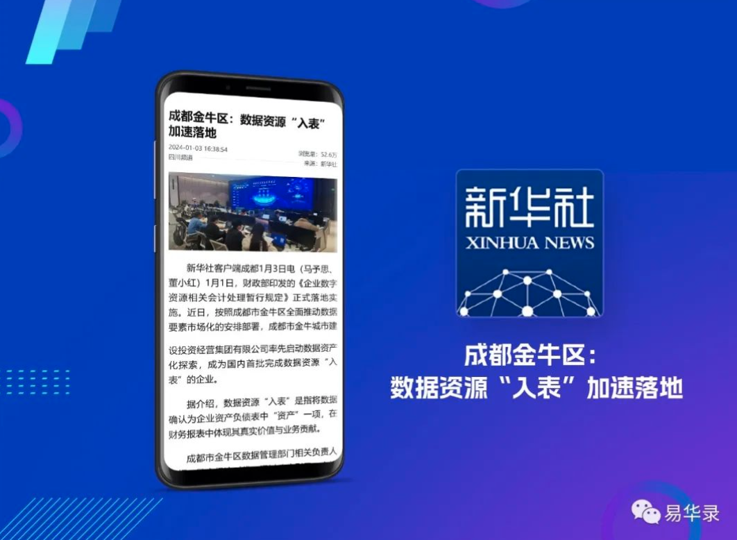 Ê×Ò³| ×ðÁú¼¯ÍÅÖйú¹Ù·½ÍøÕ¾