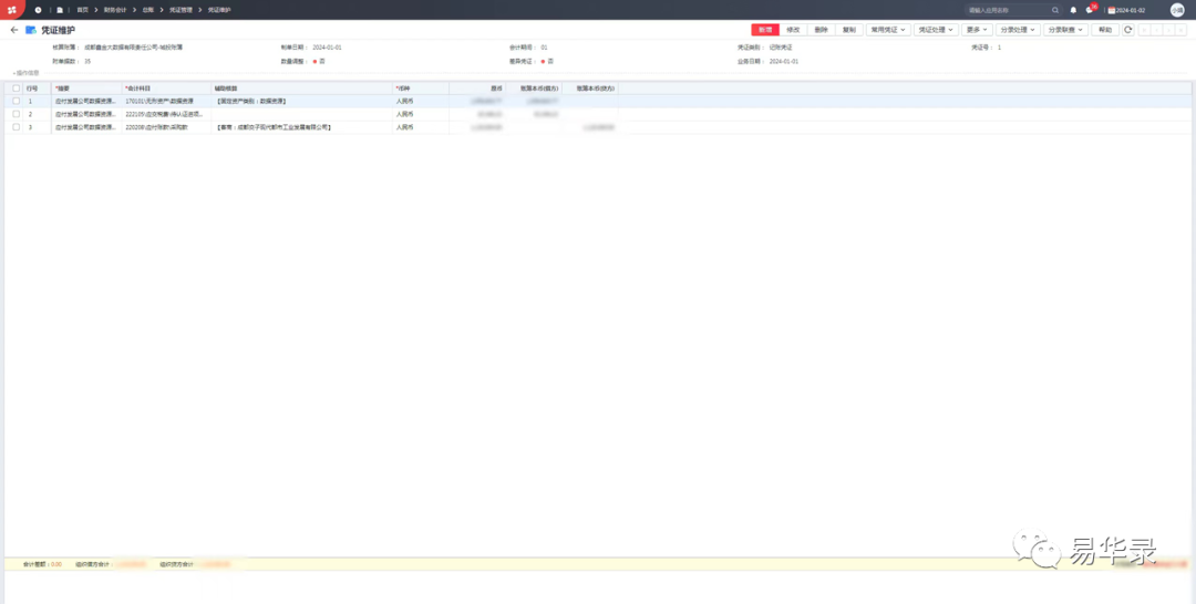 Ê×Ò³| ×ðÁú¼¯ÍÅÖйú¹Ù·½ÍøÕ¾
