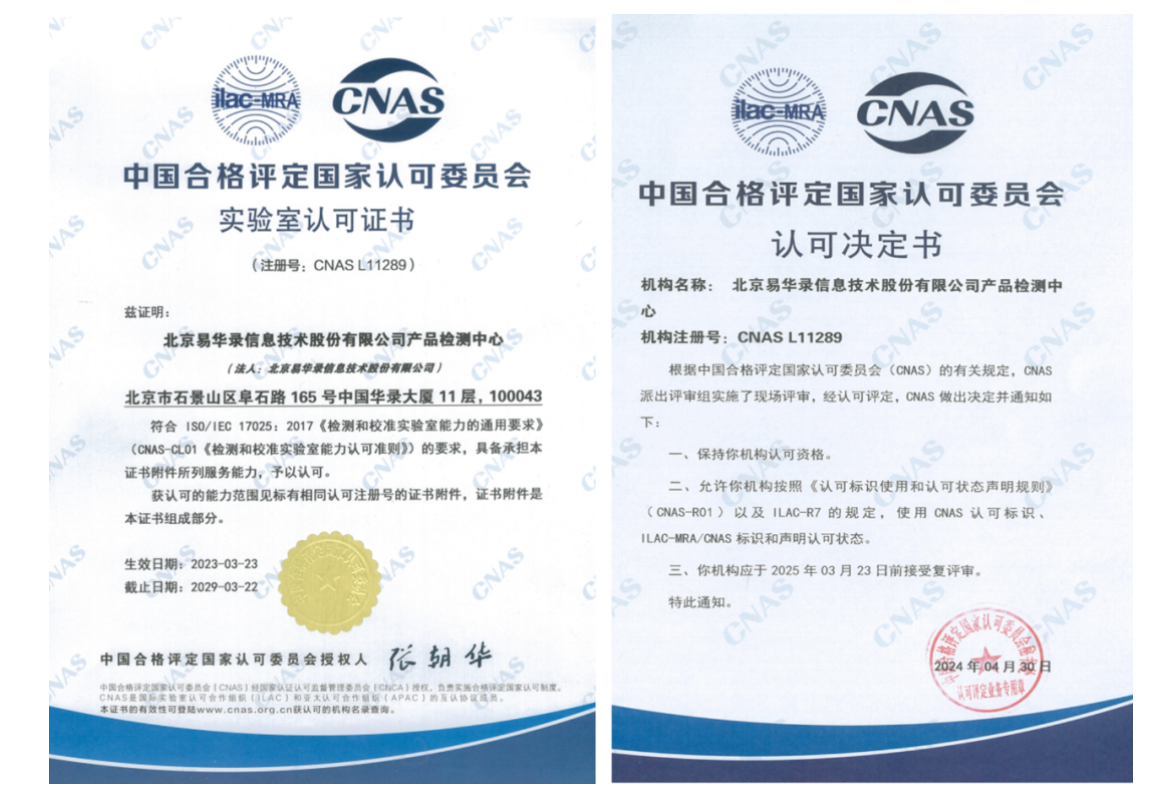 ��ҳ| ���������й��ٷ���վ