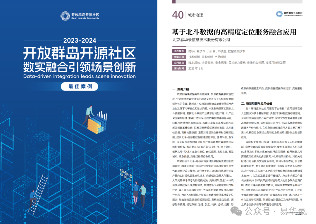 ��ҳ| ���������й��ٷ���վ